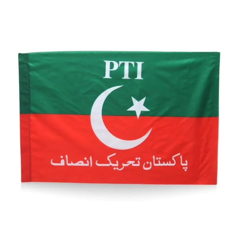 PTI FLAG