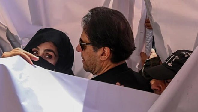 Bushra Bibi